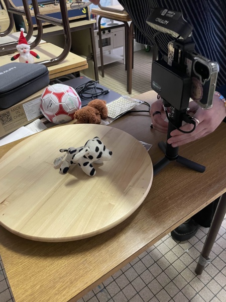 Fichier:Set up scan peluche.jpg