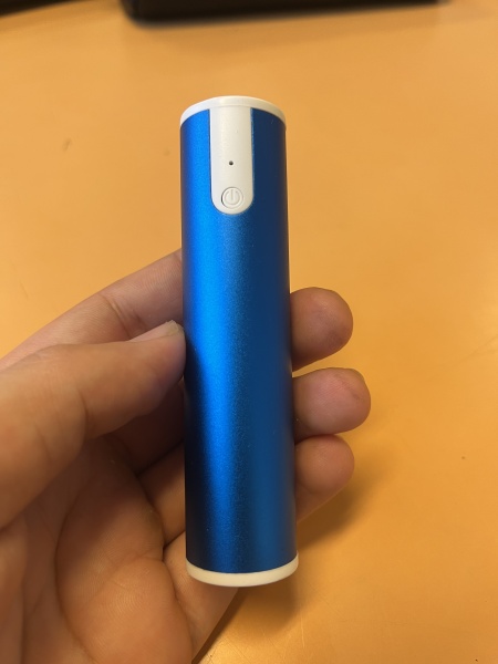 Fichier:Batterieportative.jpg