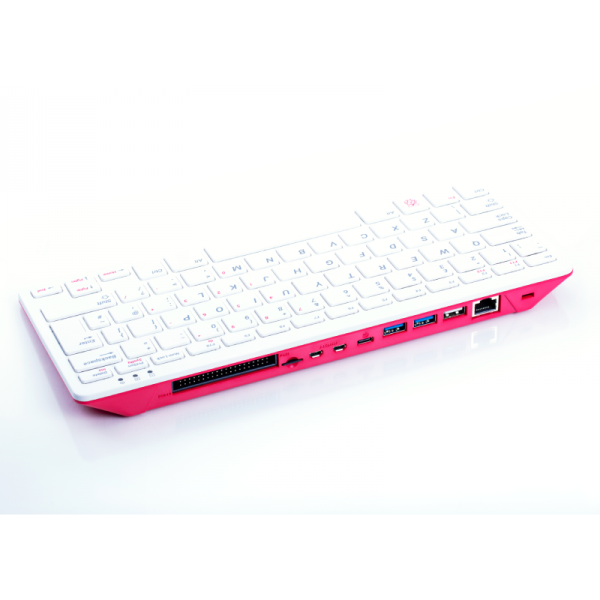 Fichier:Raspberry-pi-400.png