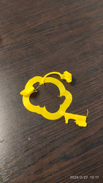 Fichier:Pla waste.jpg