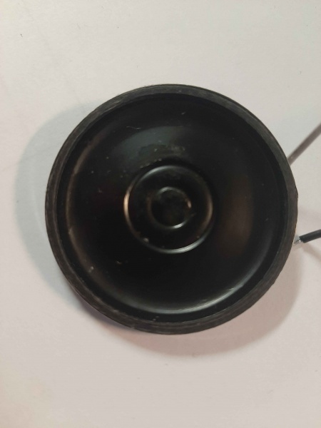 Fichier:BoiteATemps enceinte recto.jpg